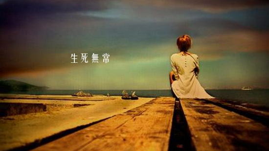 "上海吴太"张瀞仁滑雪时摔倒,意外去世:明天没你想象的多