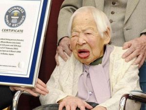 200岁老人世界上图片