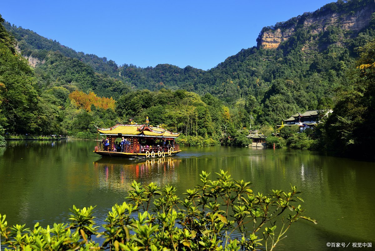 青城山高清大图来了
