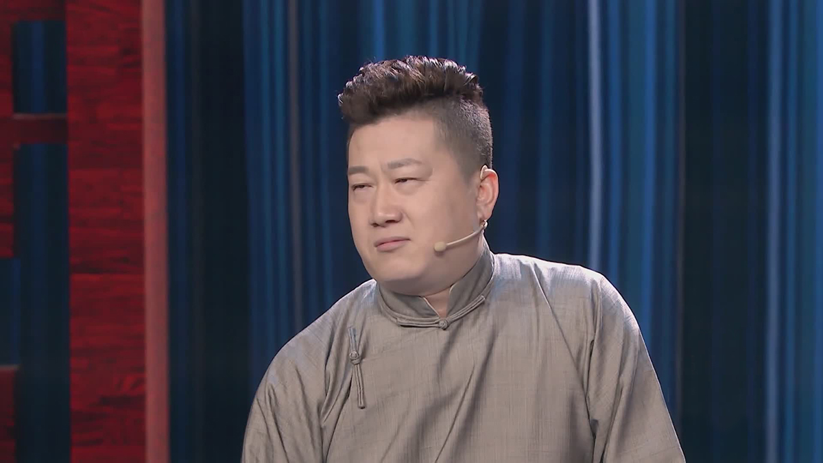 张鹤伦相声包袱抄王勉,抄董蛟,但喜剧包袱无专利