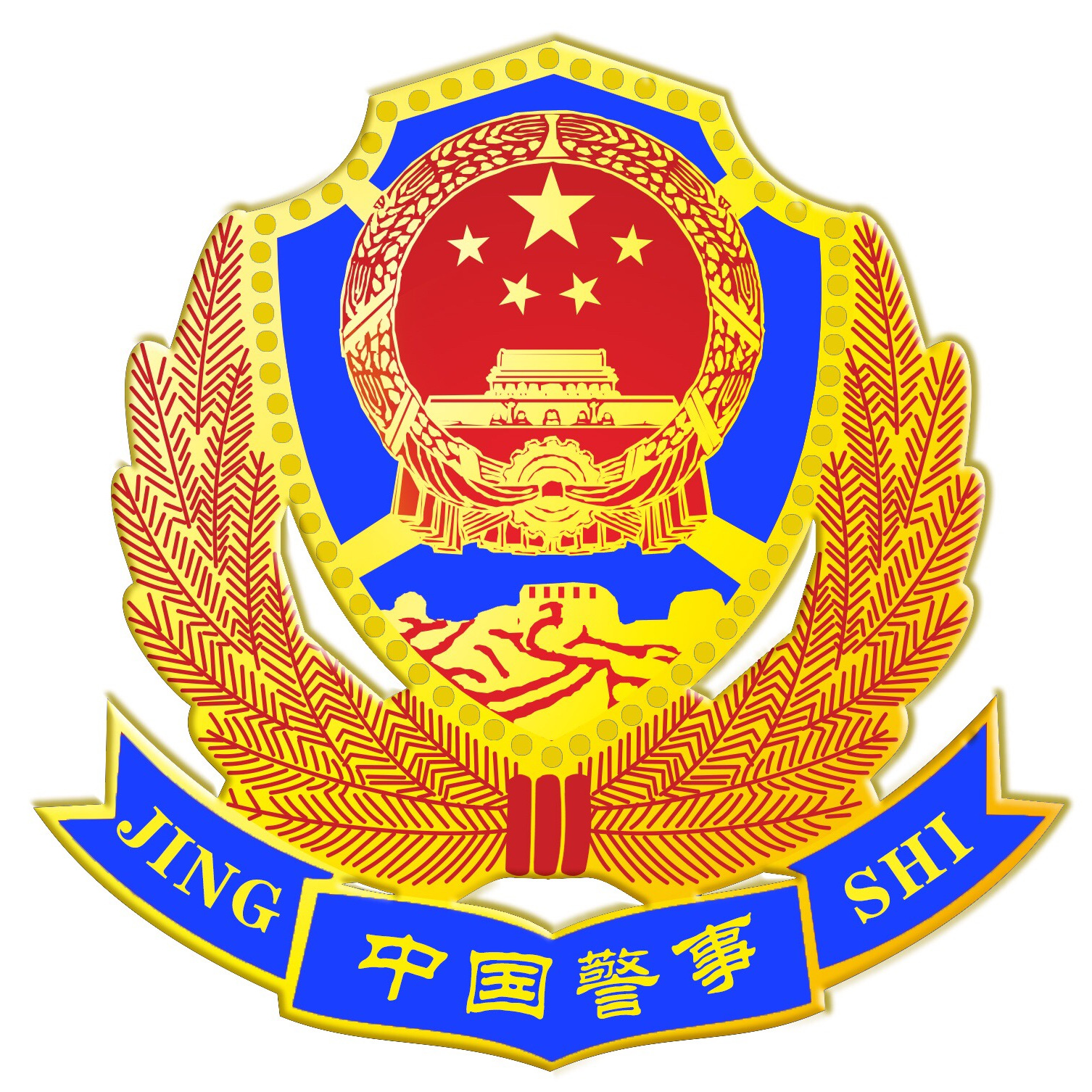 中国警事·警察艺术之家贵阳办事处成立