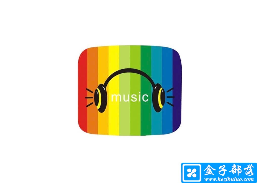 MusicDownloadMan v3.5 无损 QQ 音乐免费下载器