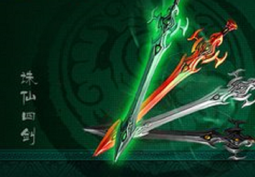 神话传说中,杀人不沾因果的五大功德至宝,太上圣人独占两样!