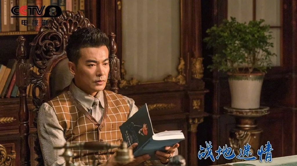 央视《战地迷情》沦为谍战神剧,于波打酱油多年后稍显饥不择食