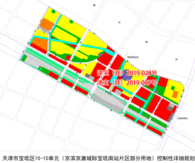 宝坻南站片区59亿挂牌两宗大体量住宅用地