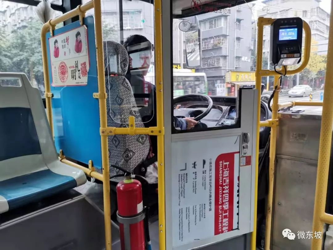 明天起18路車新增6輛電動公交車