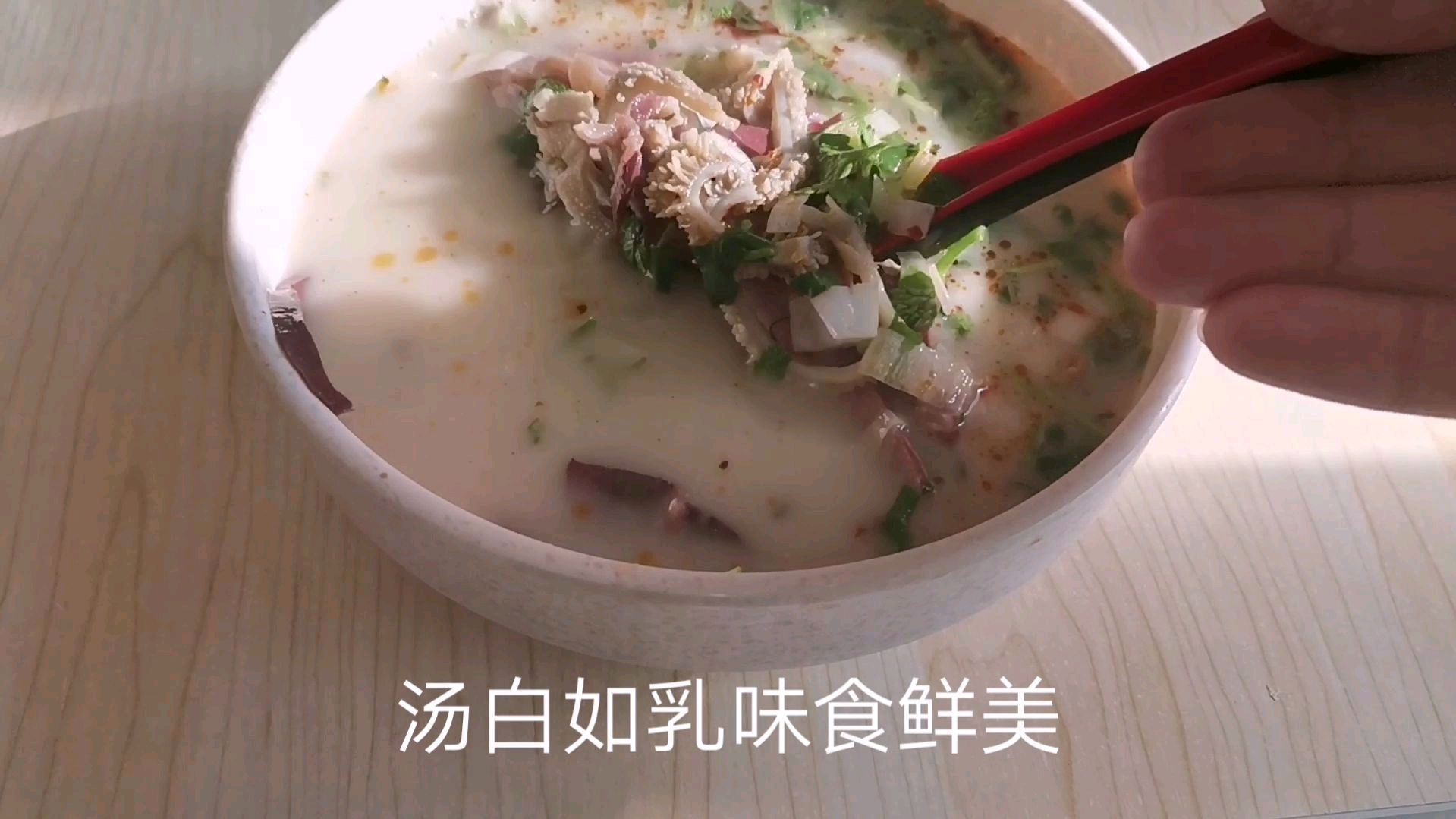 天津最好的一家羊肉套,味道鲜美,烧饼柔软酥脆