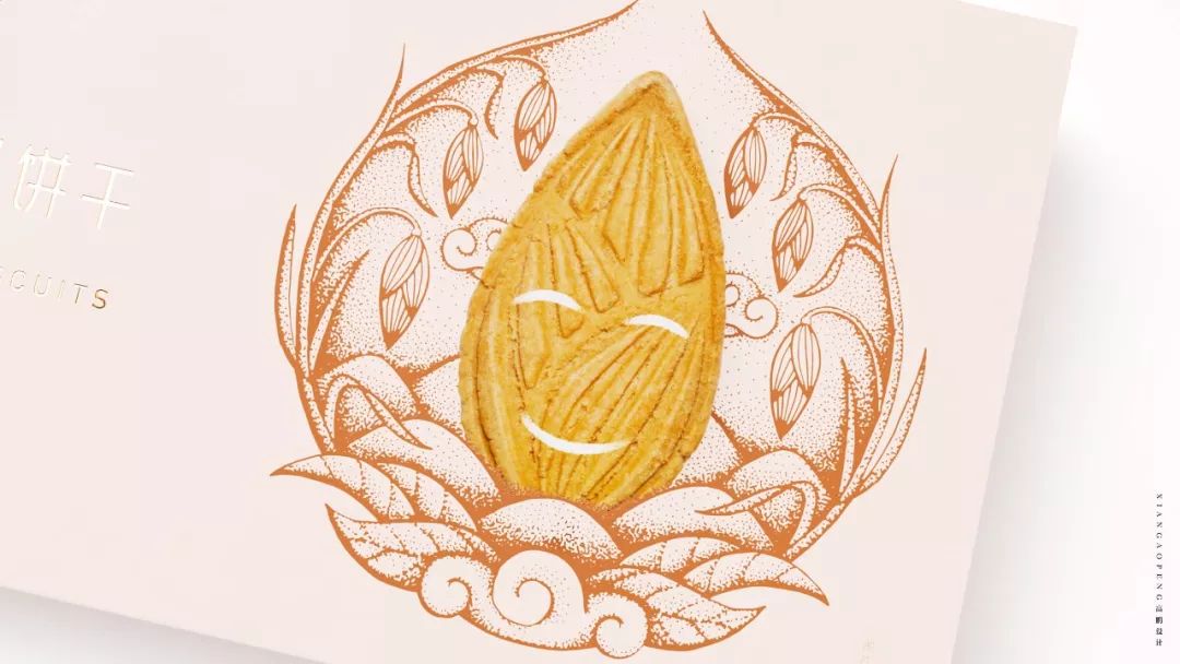 高鹏设计—饼干食品包装设计