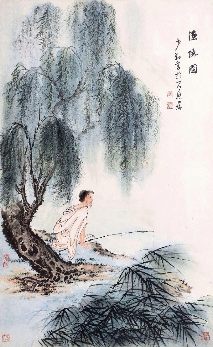 《清平乐》黄庭坚 4,二十余年如一梦,此身虽在堪惊.