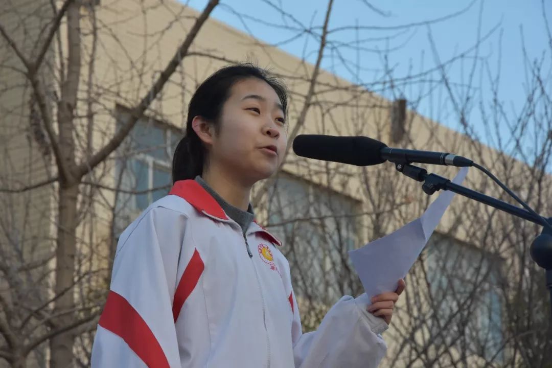 我们的征途是星辰大海——瑞泉中学