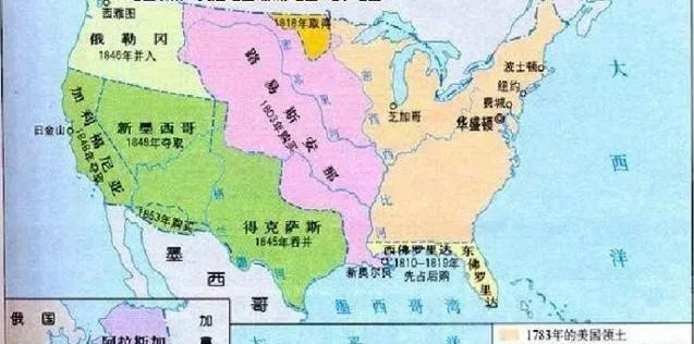 1840世界局势地图图片