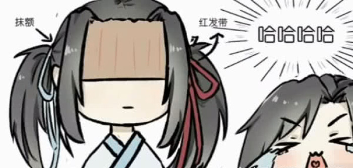 《魔道祖师》:蓝忘机的不同发型,看到最后一个还爱的都是真爱!