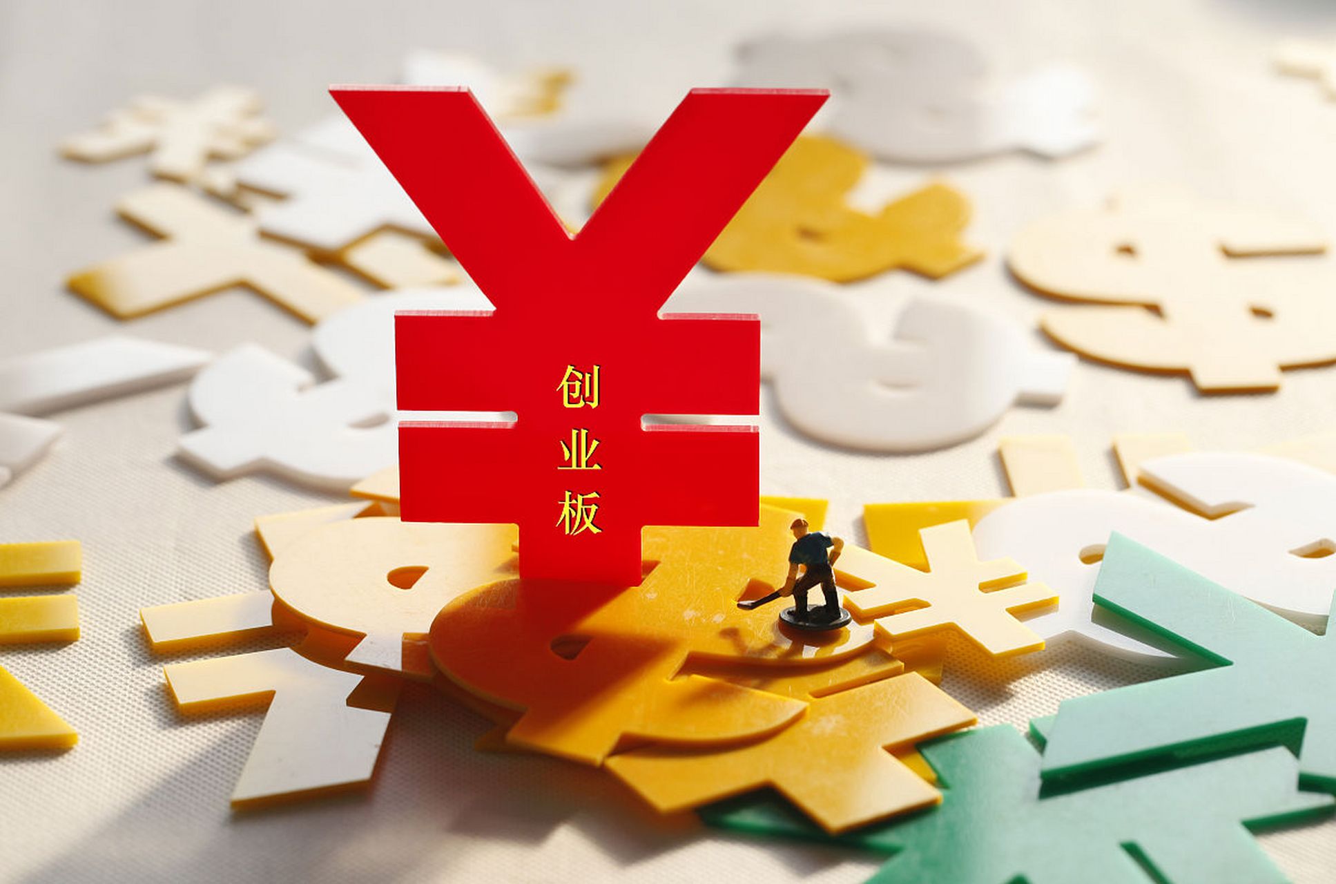 现在创业什么行业最好中年人(2020年中年人创业最好的项目)