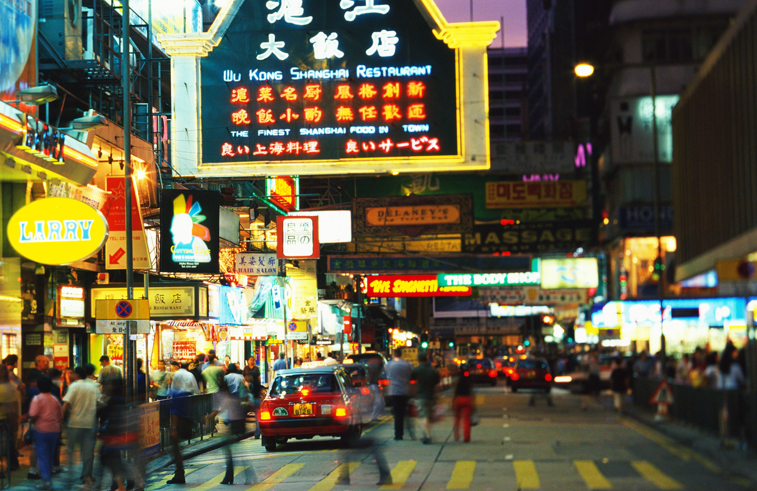 旅游市场再掀赴港游热潮 暑期香港乐园游,美食游,影视游走俏