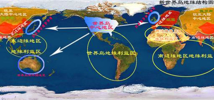 地缘看世界 baijiahao.baidu.com