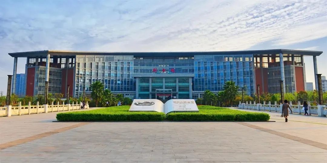 西南政法大学获批3个重庆市首批双学士学位项目!