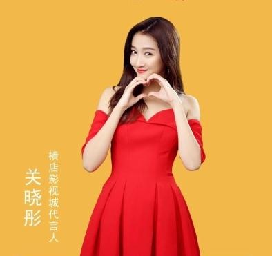 国民闺女关晓彤,景甜携手亮相北京春晚,两位女神好美!