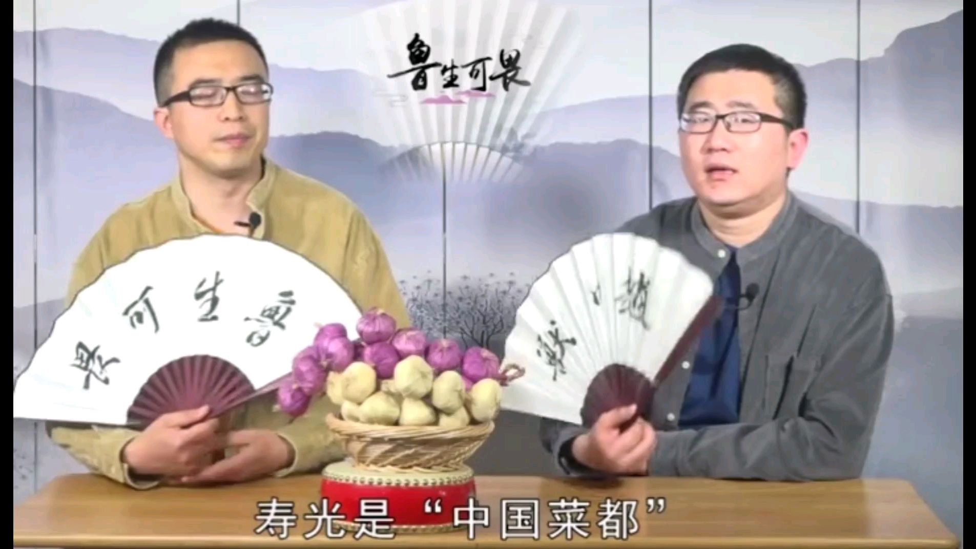 中国蔬菜第一县是山东莘县而不是寿光!