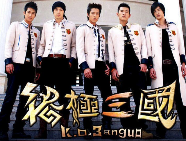 胡宇崴扮演的关羽帅气逼人,《终极三国2017》毁经典?