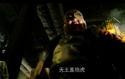 民警宾馆抓赌,房间内设暗号"天王盖地虎"网友:确定不是演小品