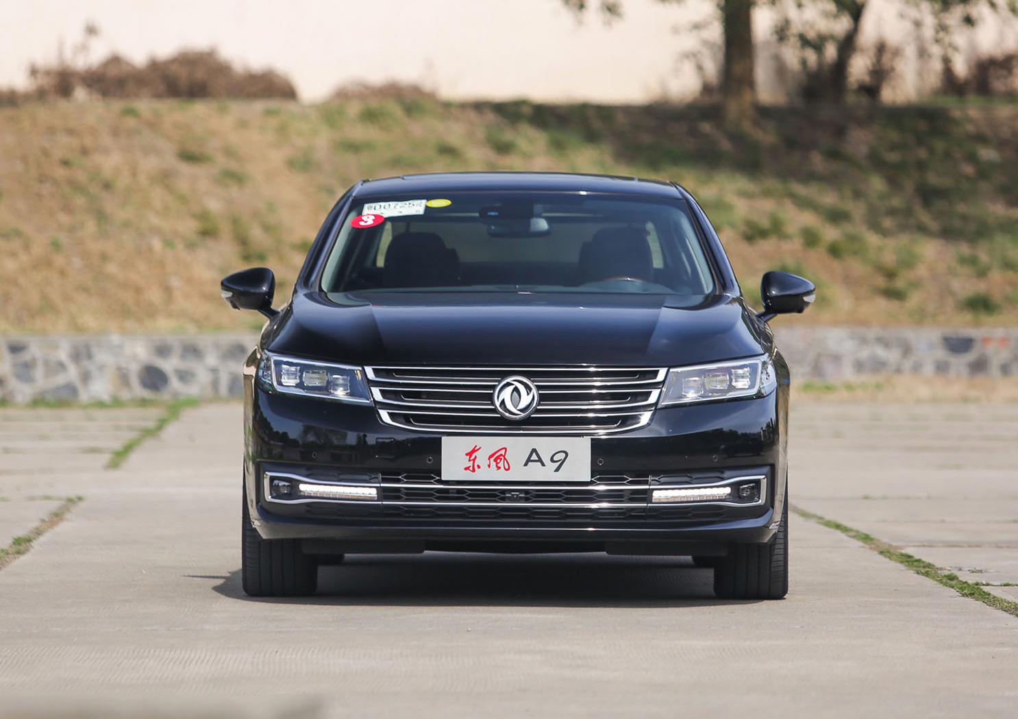 一起鉴赏秀美的东风a9图片,英俊的外观设计,造型霸气有魅力