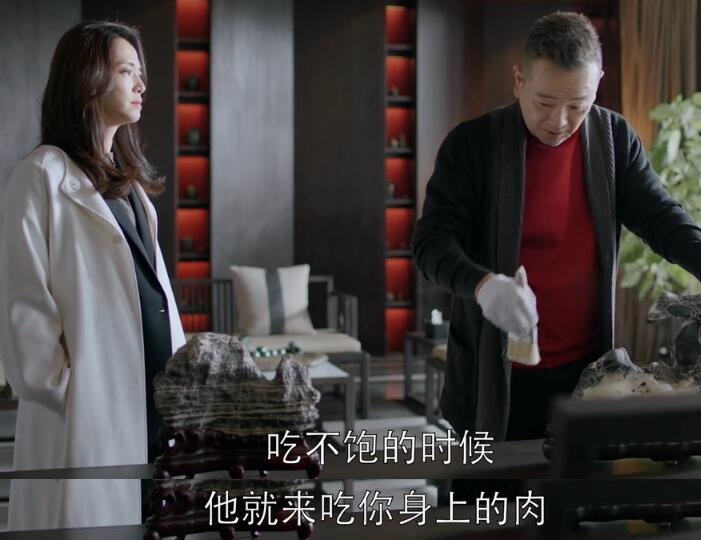 都挺好:苏明玉为照顾苏大强从众诚辞职?老蒙的疑心令她抓摸不透