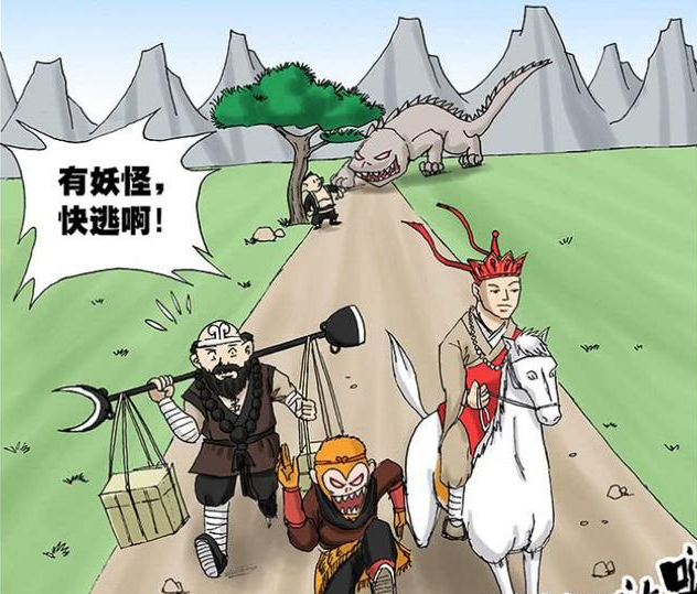 搞笑漫画:唐僧到底每次都是怎样逃脱的呢?原来都是套路!