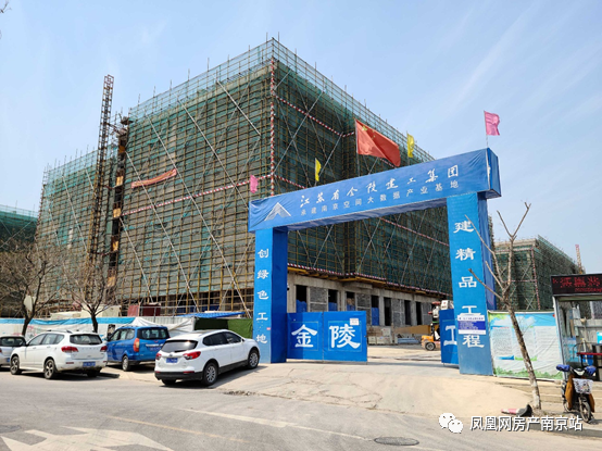 事关每个麒麟人!仁恒g108地块动工在即 沣麟广场延期交付