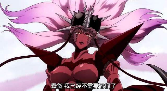 一拳超人,蚊子女皇吸血进化后,更加强大且冰冷!