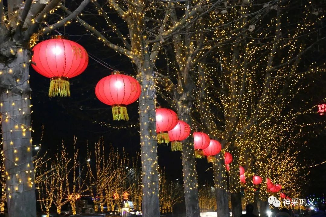 腊月末观巩义回郭镇街道夜景