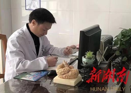 曾海军:勇闯"生命禁区"的道德模范