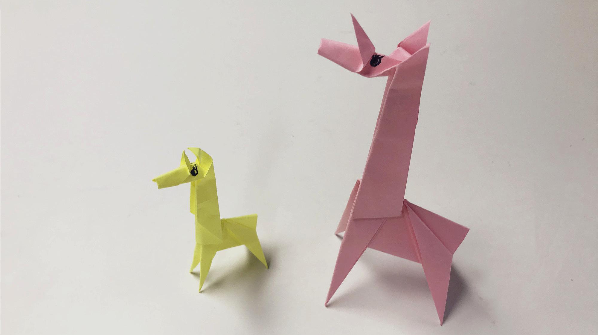 儿童动物折纸:可爱的长颈鹿折叠方法,赶紧试着学习一下吧!