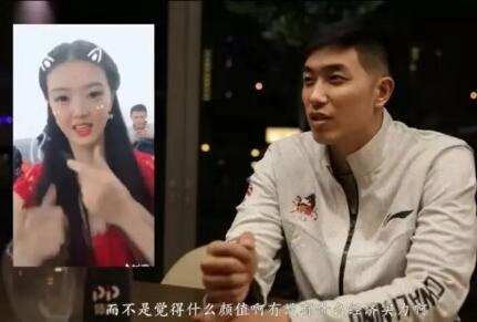 吴冠希访谈曝光恋爱细节:最喜欢张常宁,求婚是精心设计的
