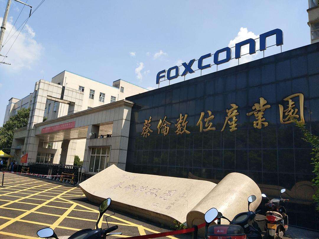湖南衡阳富士康有员工跳楼?警方回应