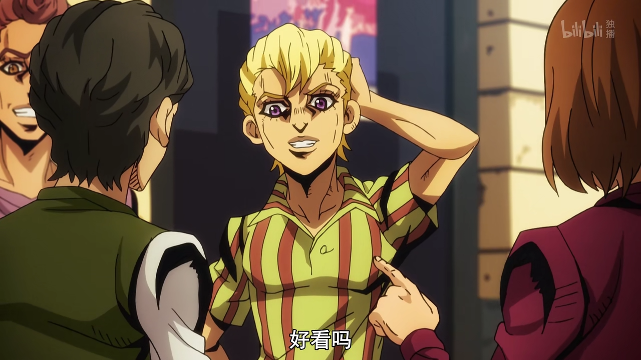 jojo的奇妙冒险 黄金之风:纳兰迦的束缚瓶子play你了解了吗?