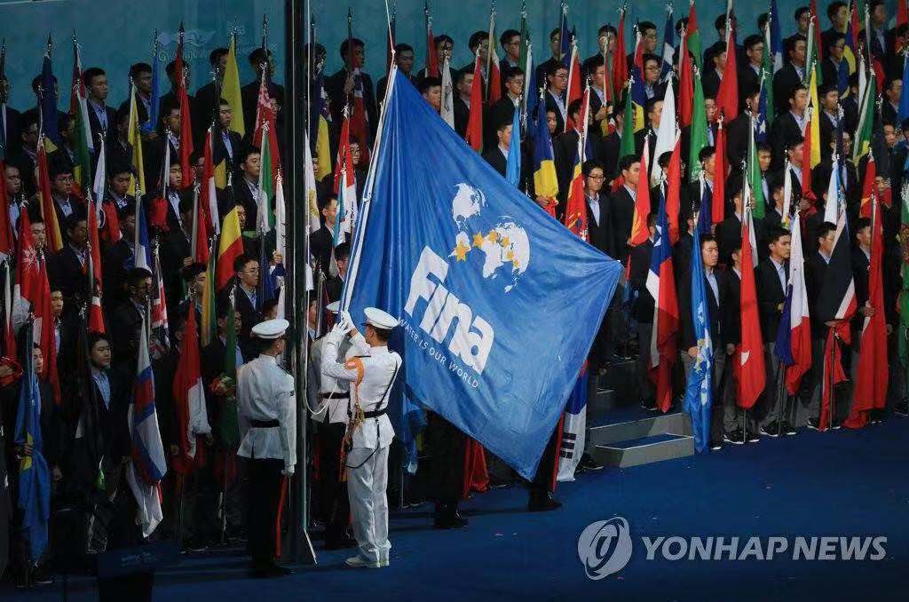 韩国光州游泳世锦赛闭幕 中国队16金列金牌榜榜首