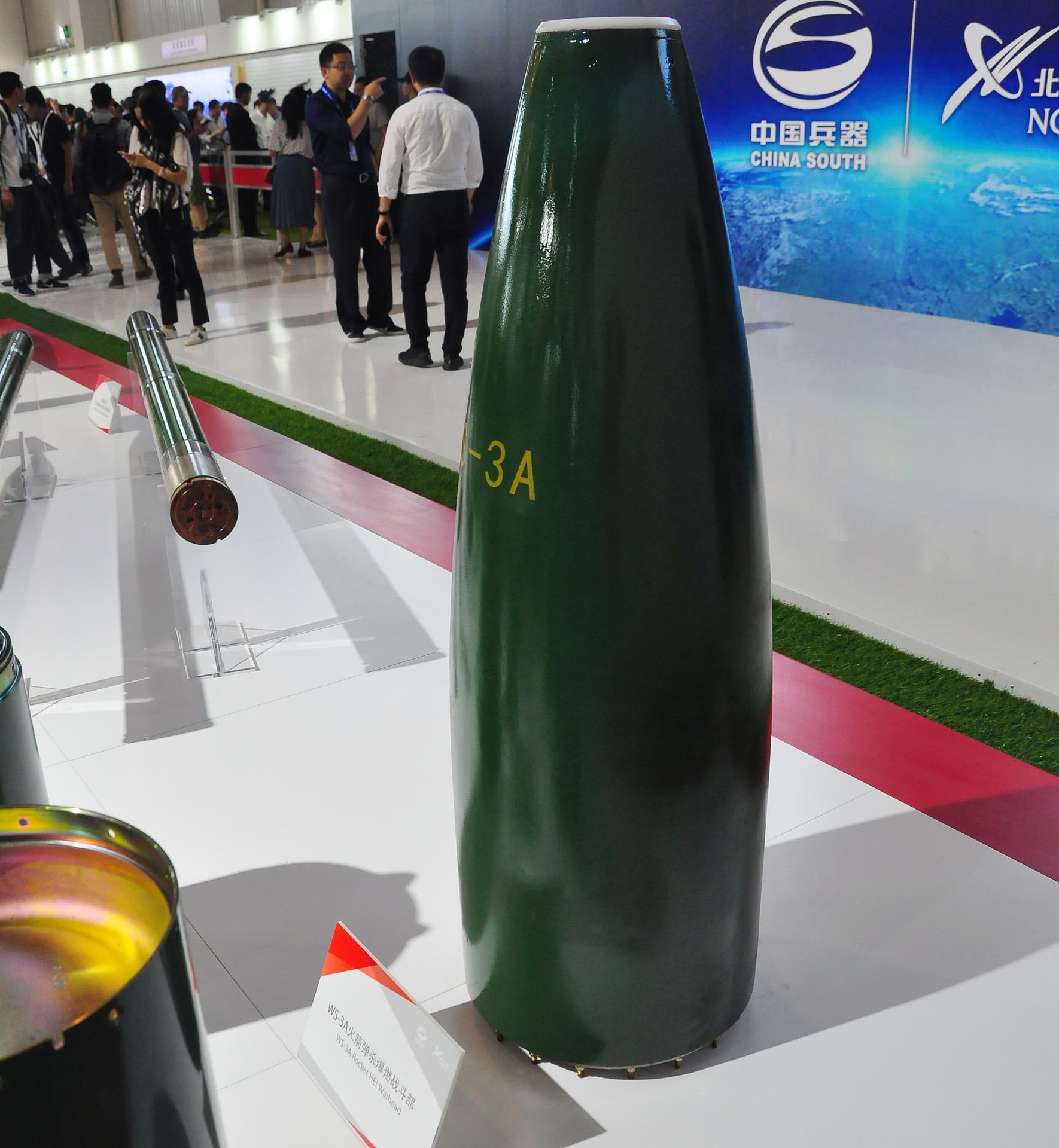 图中的是c802反舰导弹半穿甲战斗部.