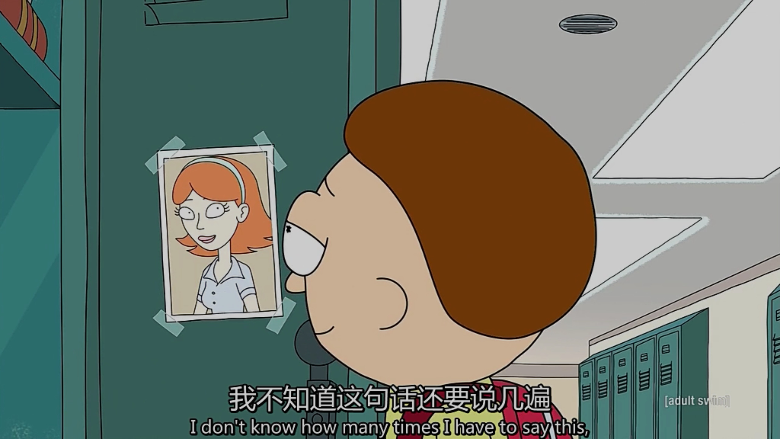 《瑞克和莫蒂》柯南伯格式怪物