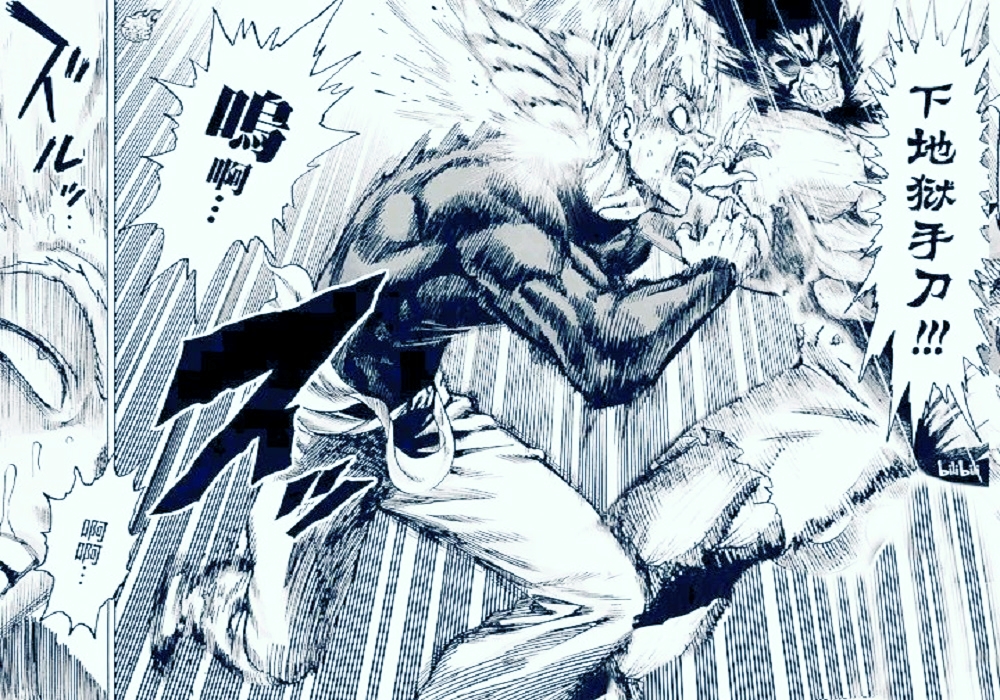 一拳超人:龙耻第一人就是"爆山大爷"吗?这个龙级还不如他