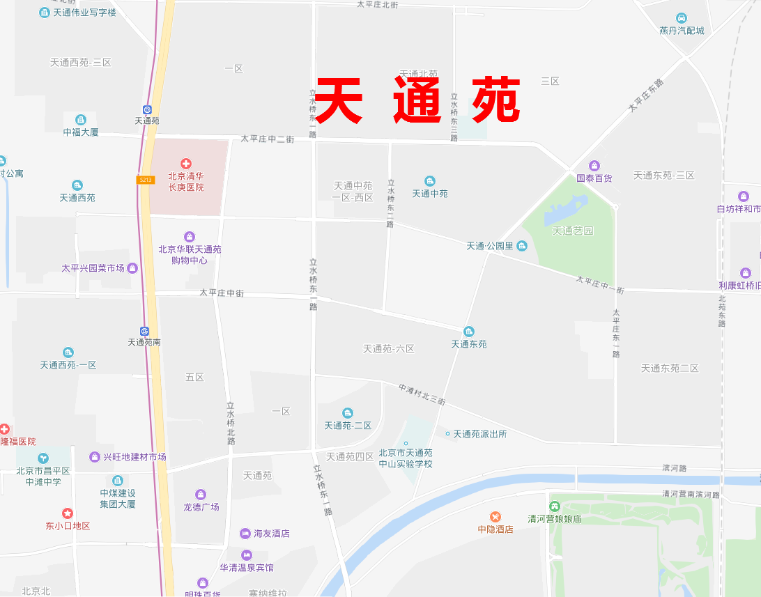 北京天通苑地图全图图片