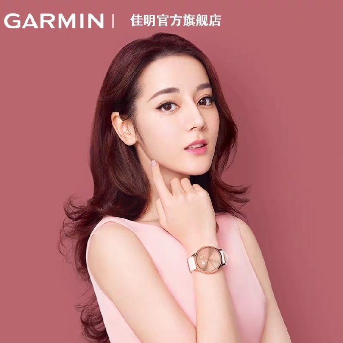 迪丽热巴新代言宣传图公开 今天也为热巴c位出道的顶级美貌心动了