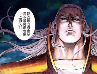 盘点:武庚纪圣贤殿的六大顶峰强者
