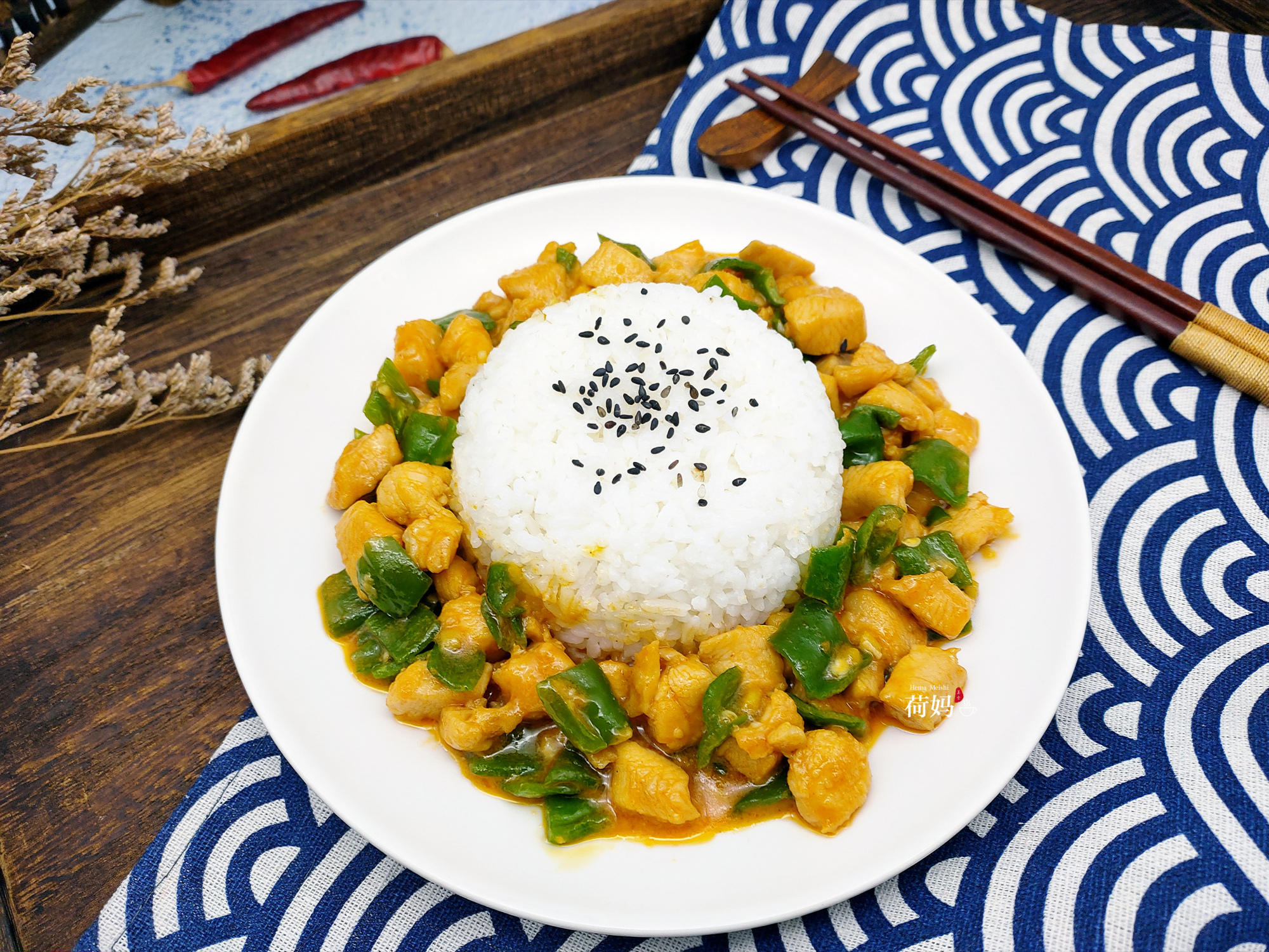 孩子最爱的青椒鸡丁盖浇饭,简单营养又美味,学会再也不叫外卖了