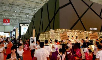 汪宏坤献身家具事业,缔造1.2亿创业奇迹