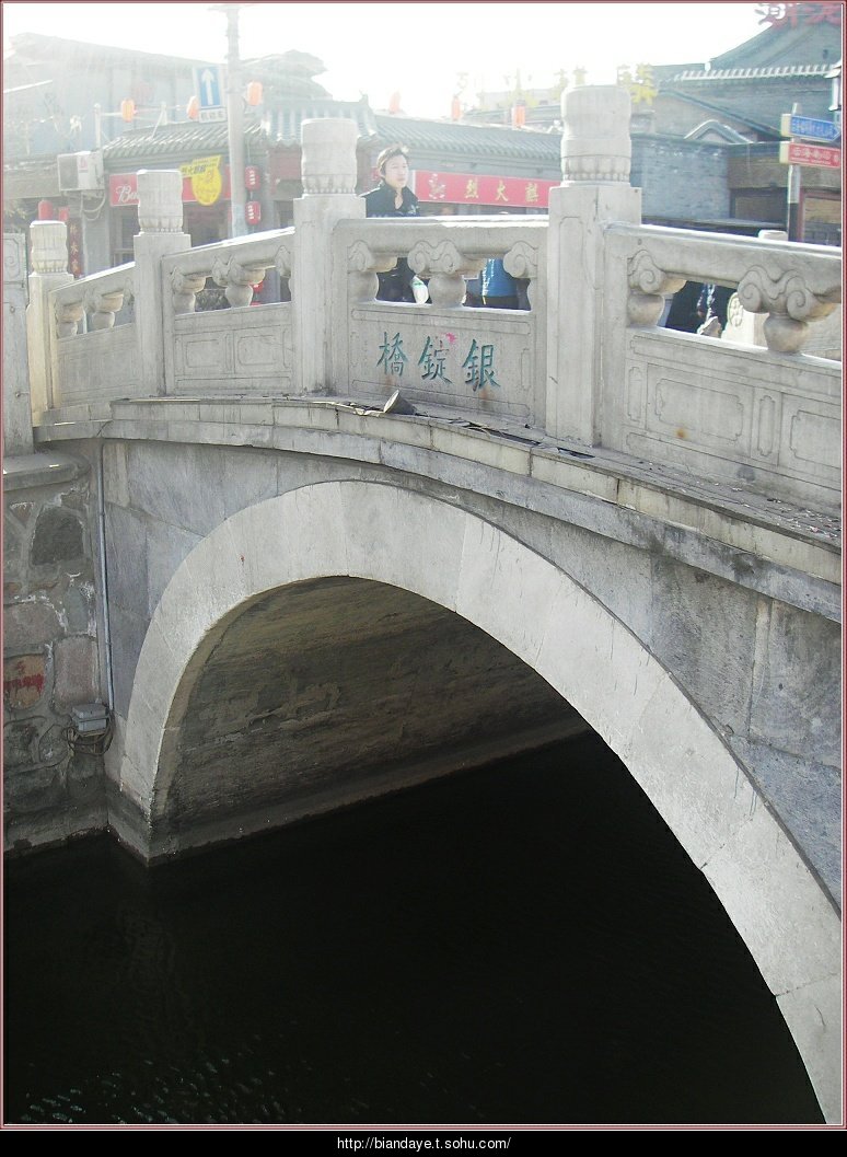 风景非常漂亮的银锭桥,怀柔……北京市也许有你寻觅的旅行的意义