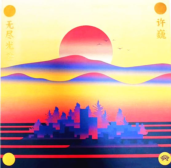 许巍的新专辑《无尽光芒》距上一张专辑的发行已时隔六年