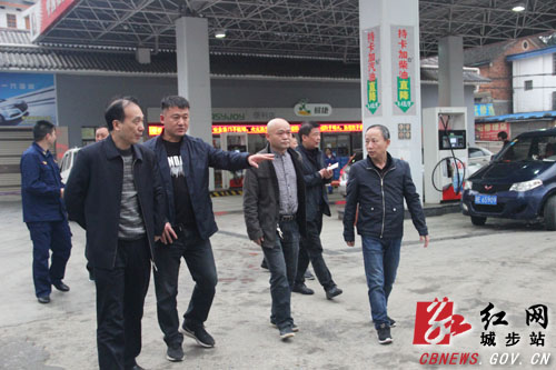 城步:杨博理带队检查安全生产工作