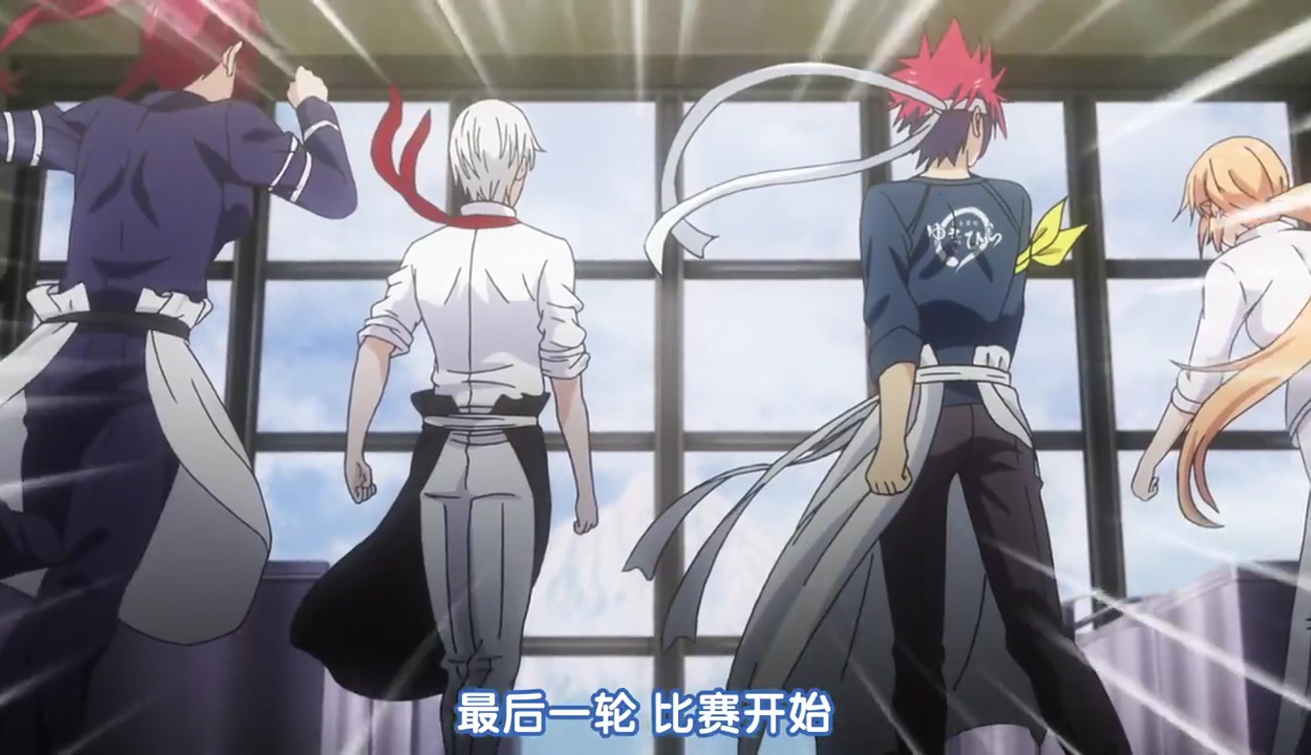 食戟之灵第四季:联队食戟最后一轮两边差距明显,争执对团结