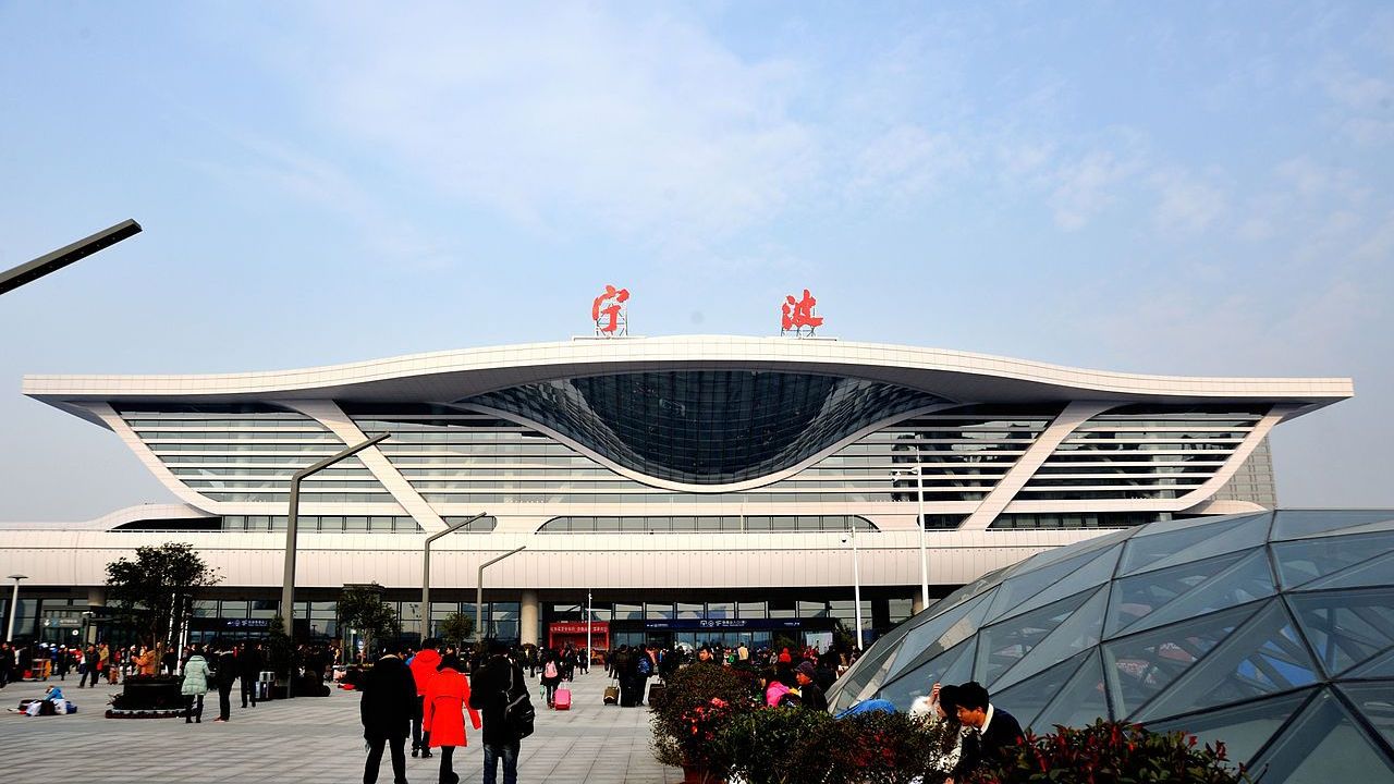 浙江省境内重要的铁路枢纽车站——宁波站