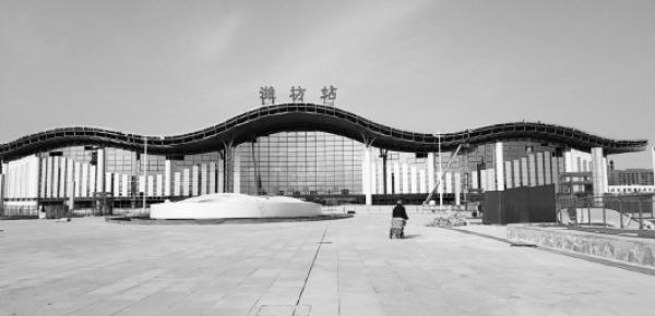 潍坊火车站南站房"蓄势待飞"